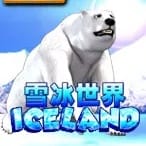 Adventure Iceland screenshot